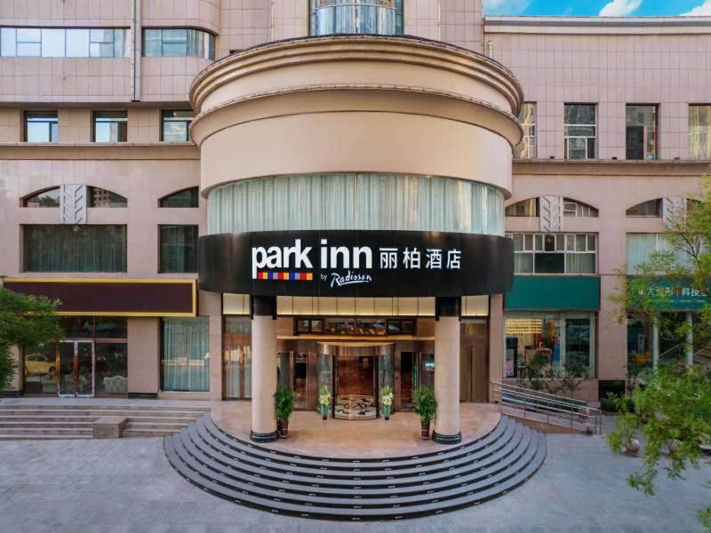 Park Inn By Radisson Taiyuan Railway Station Hotel Εξωτερικό φωτογραφία